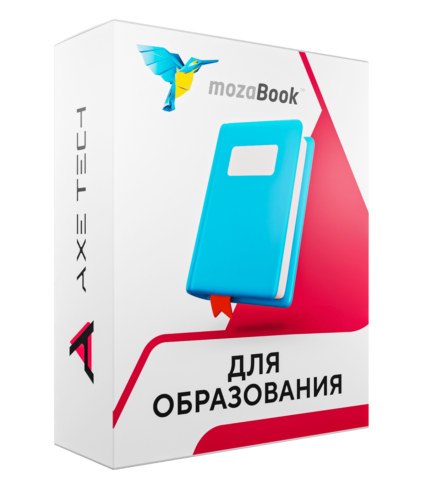 Программное обеспечение: MozaBook