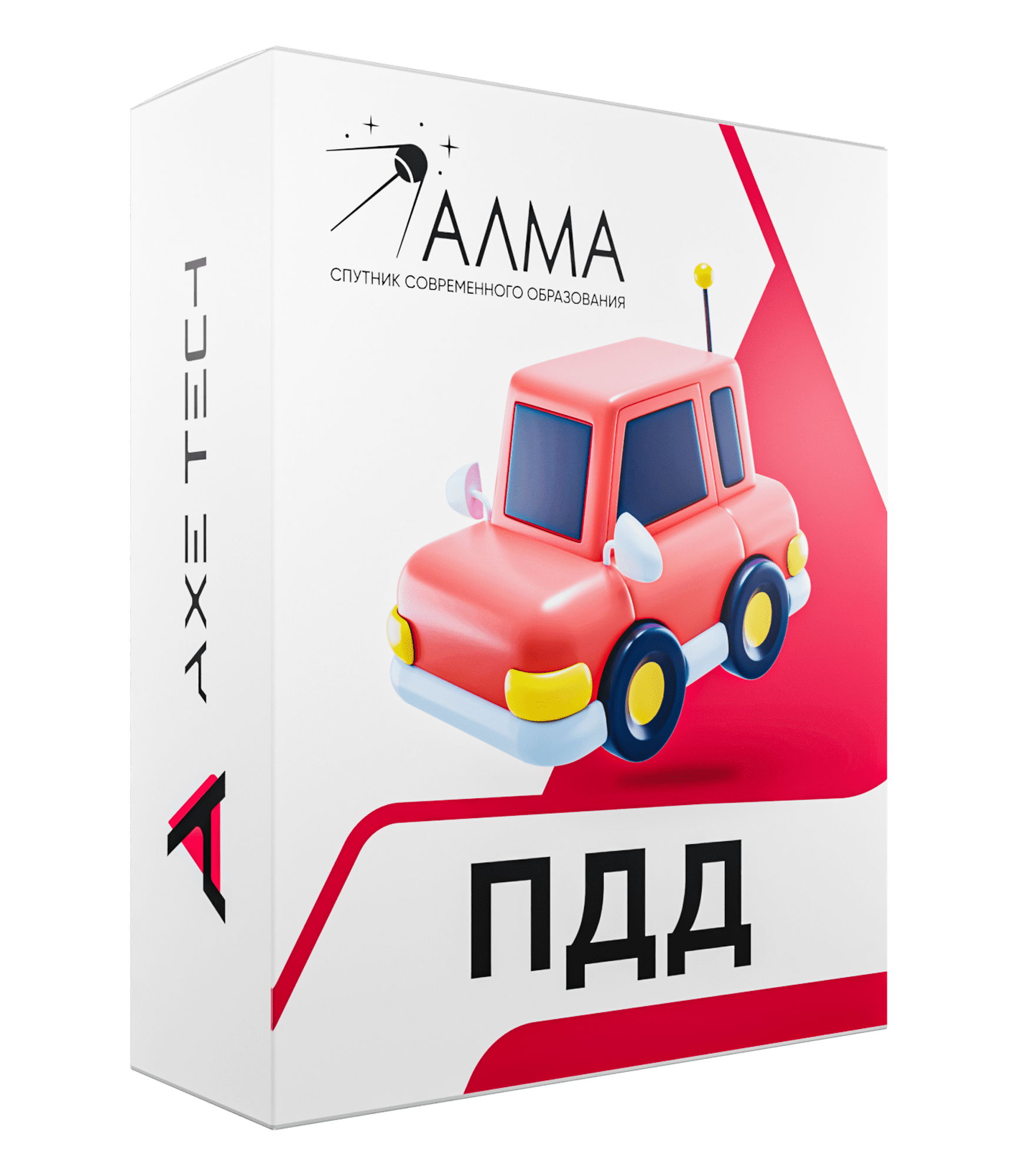 Программное обеспечение: АЛМА 'ПДД'
